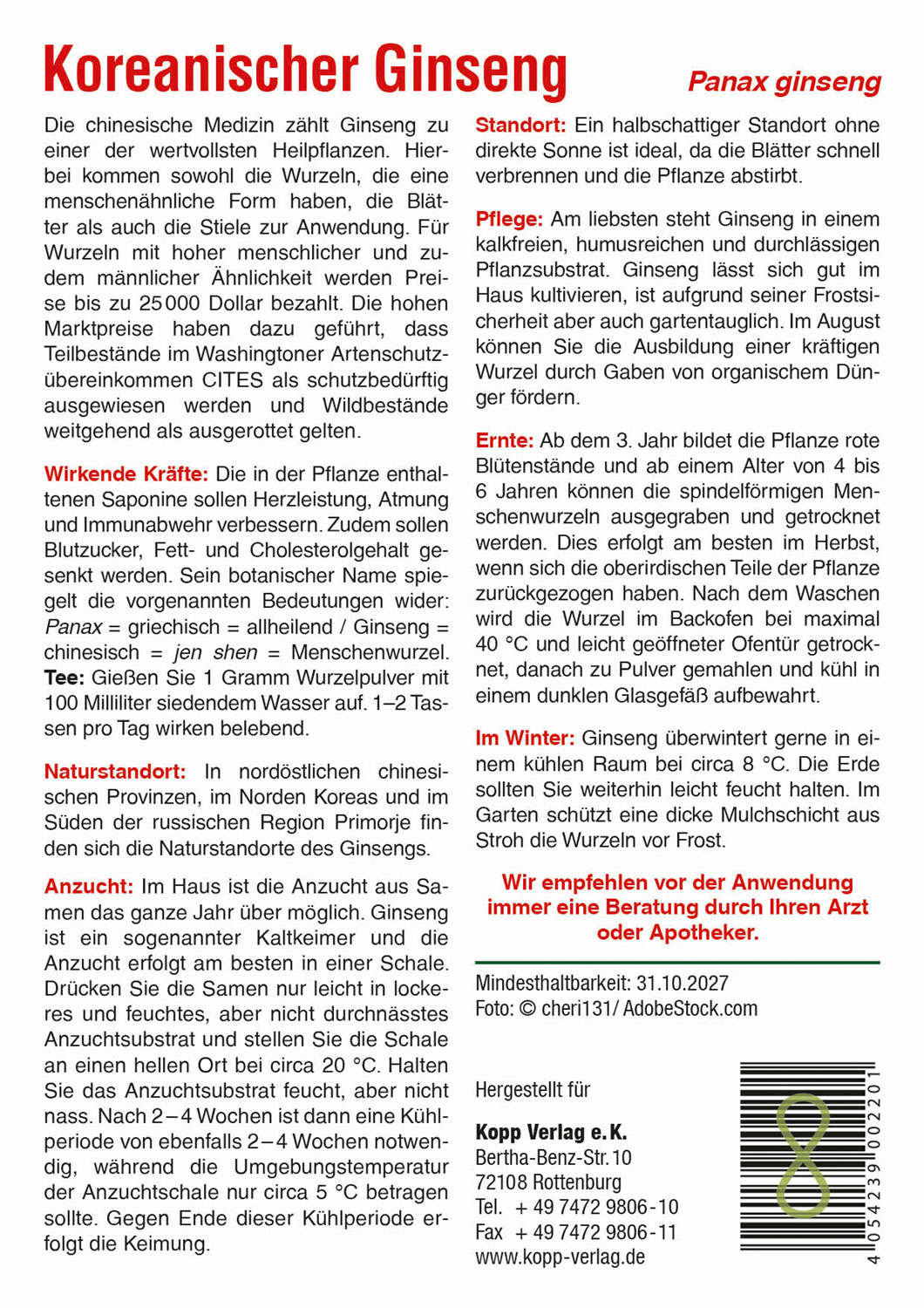 Koreanischer Ginseng - Mein Heilpflanzengarten01