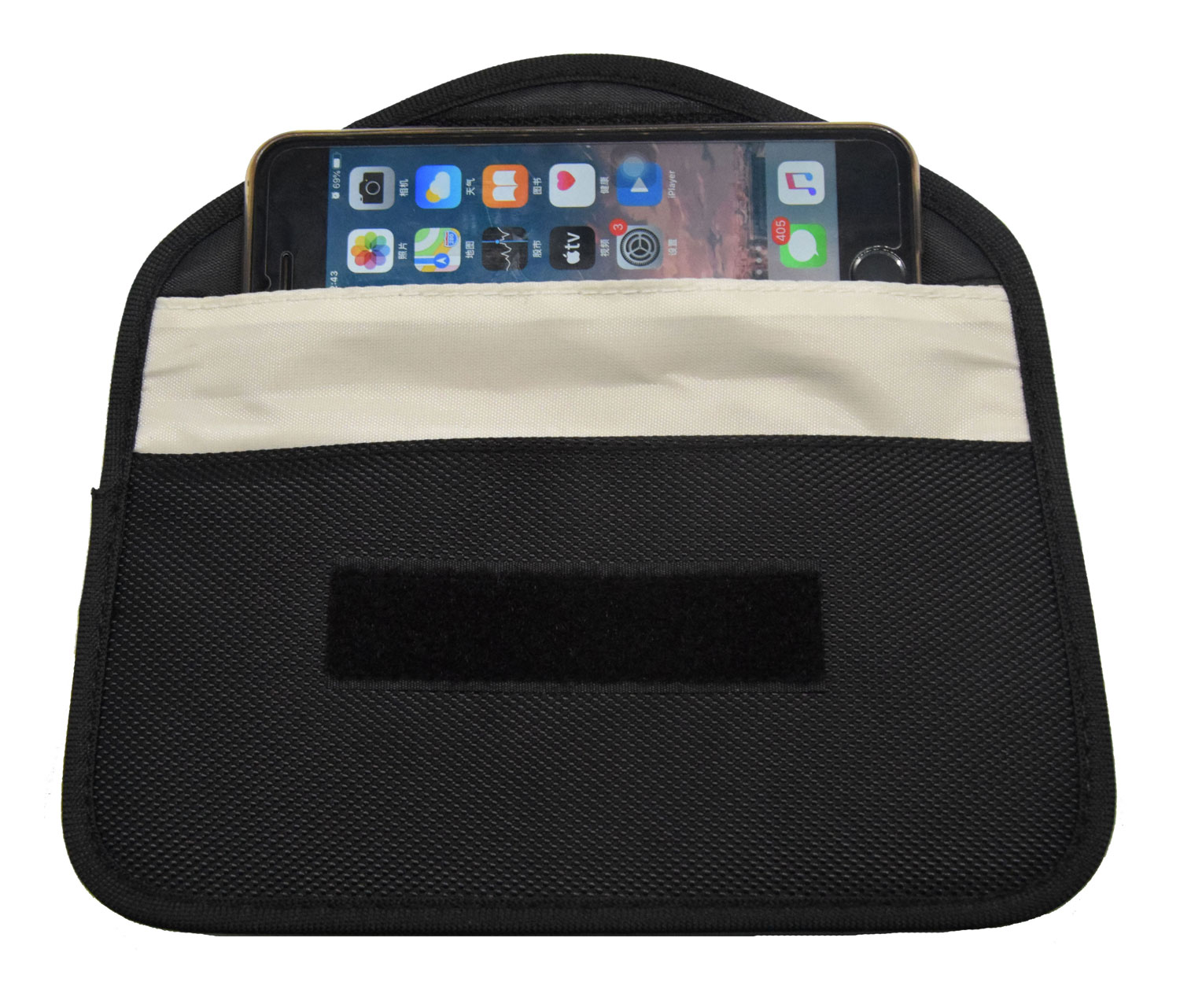 Anti-Tracking-Handyhlle02