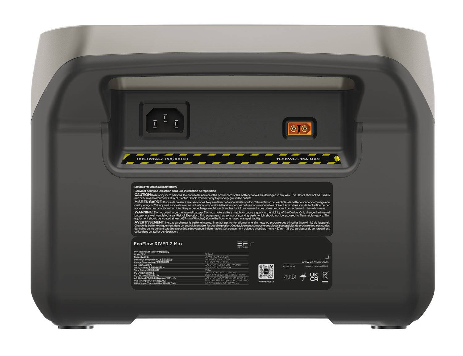 EcoFlow RIVER 2 Max Powerstation 512 Wh ohne Solarpanel EcoFlow Powerstations EcoFlow Outdoor