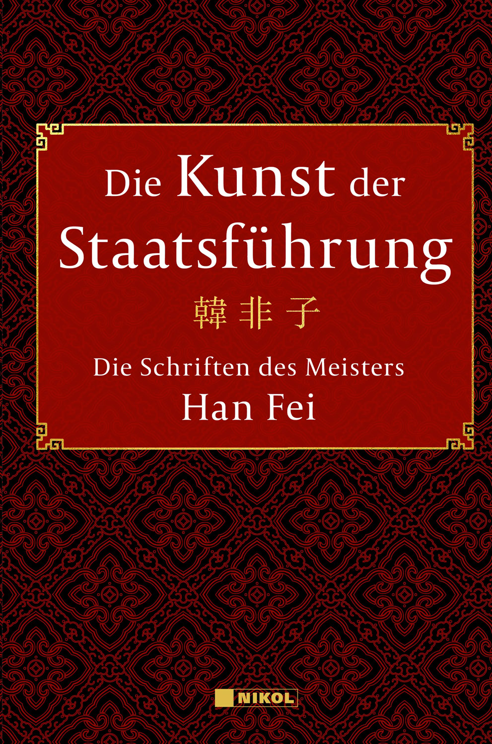 Die Kunst der Staatsf�hrung
