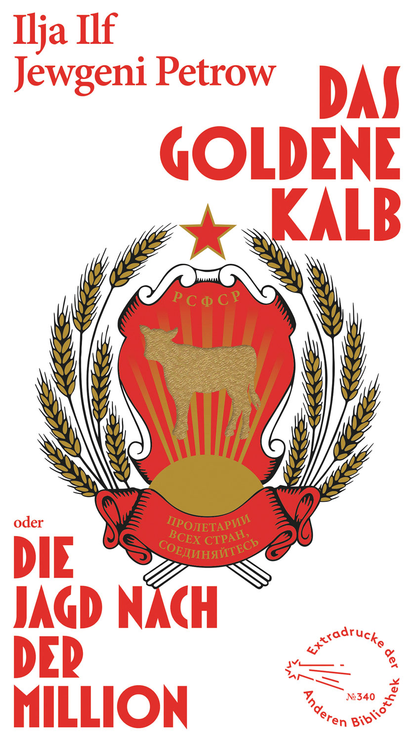  Das goldene Kalb oder die Jagd nach der Million 