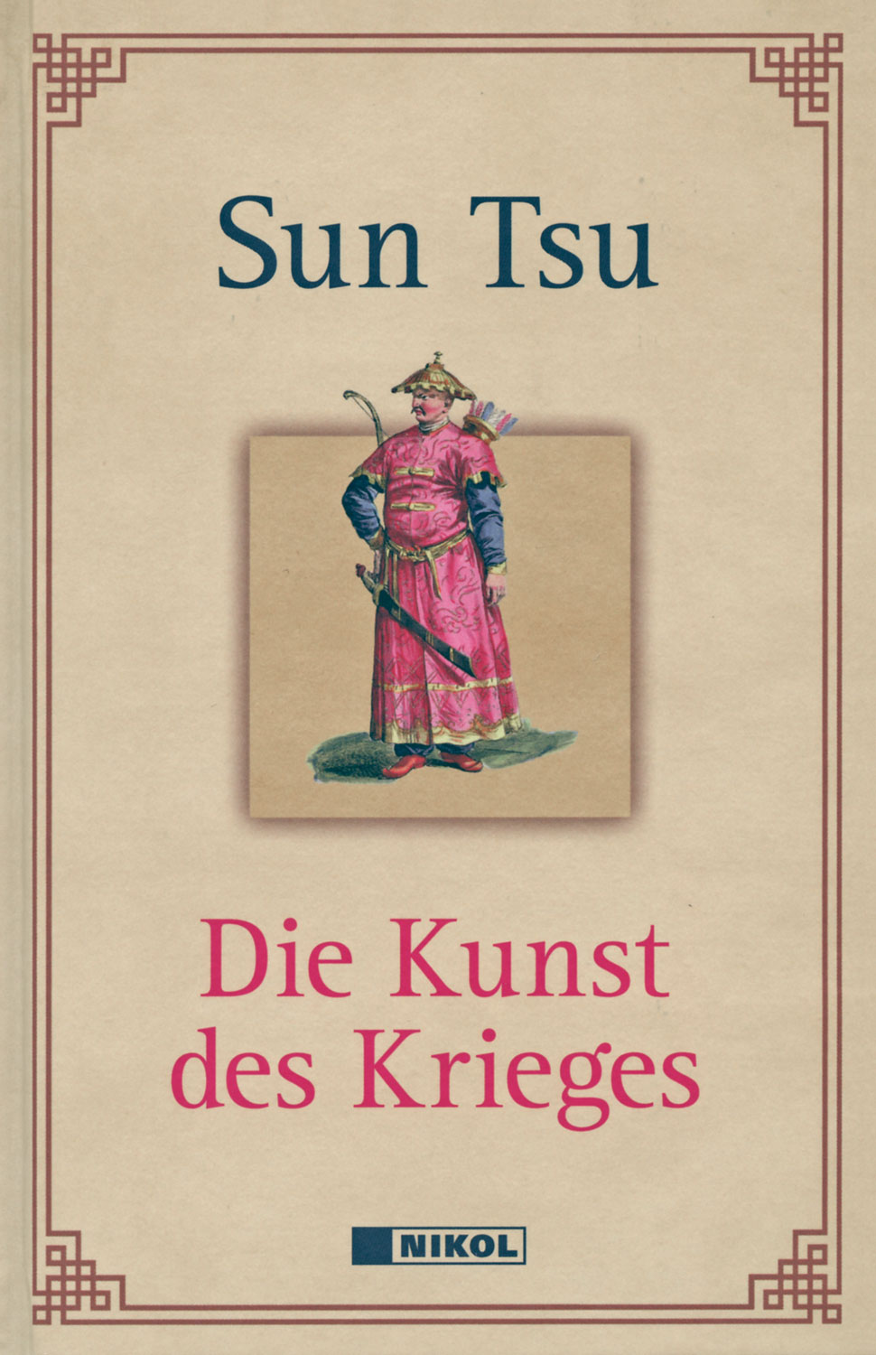 Die Kunst des Krieges