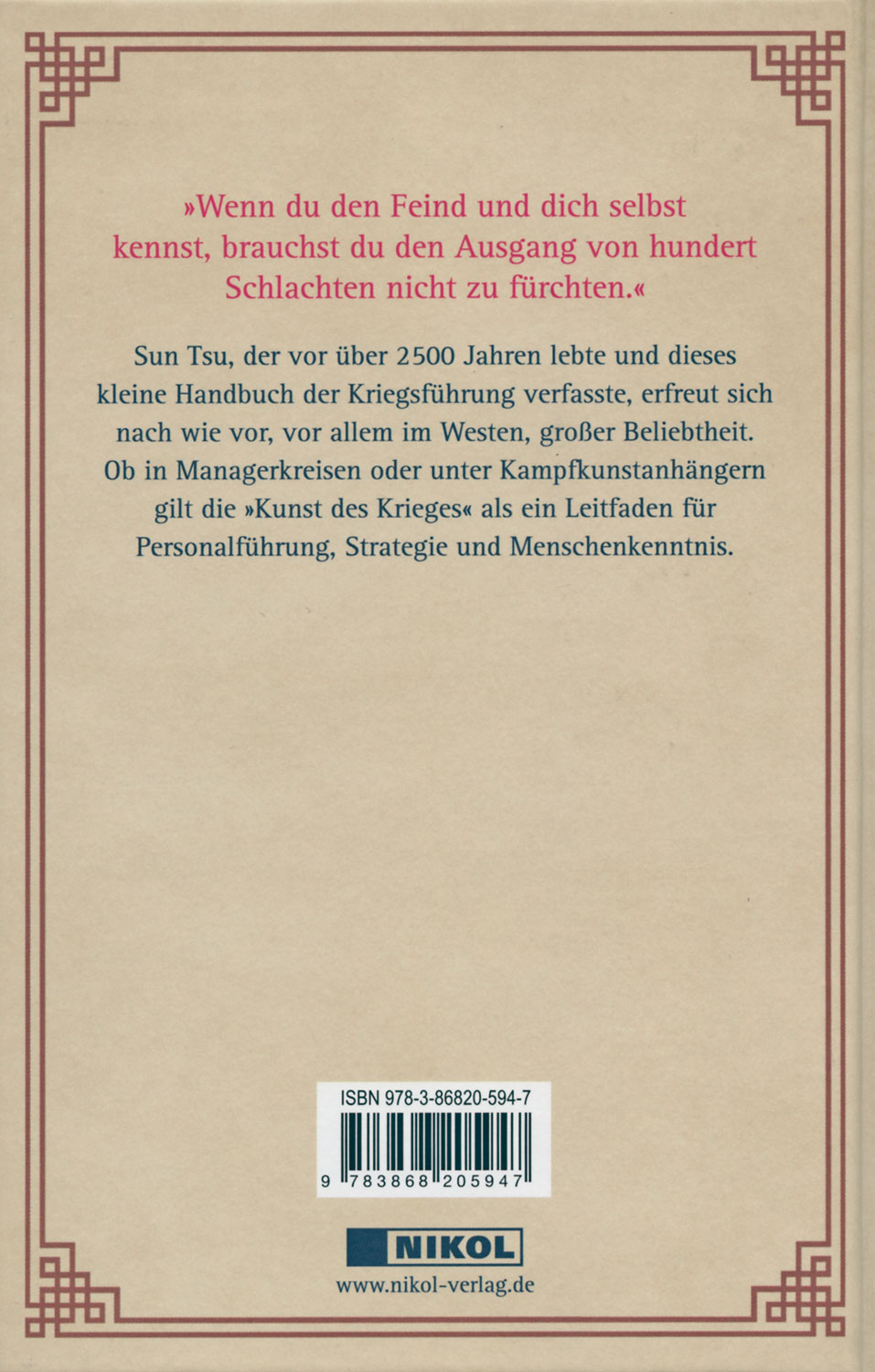 Die Kunst des Krieges01