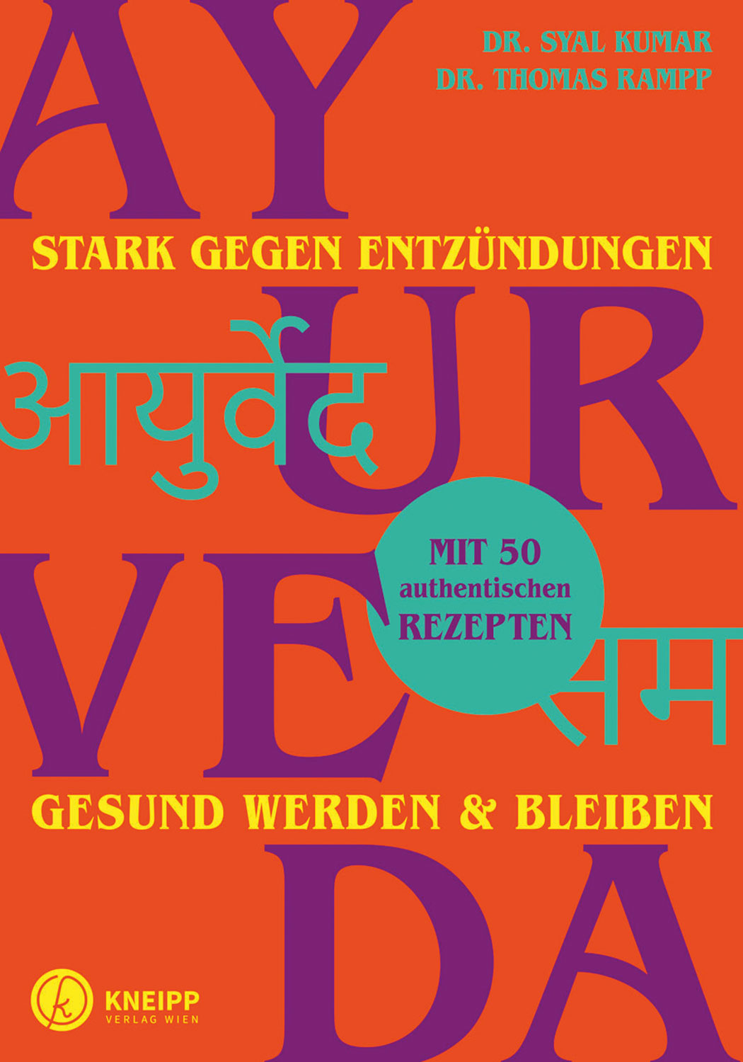 Ayurveda gegen Entzndungen