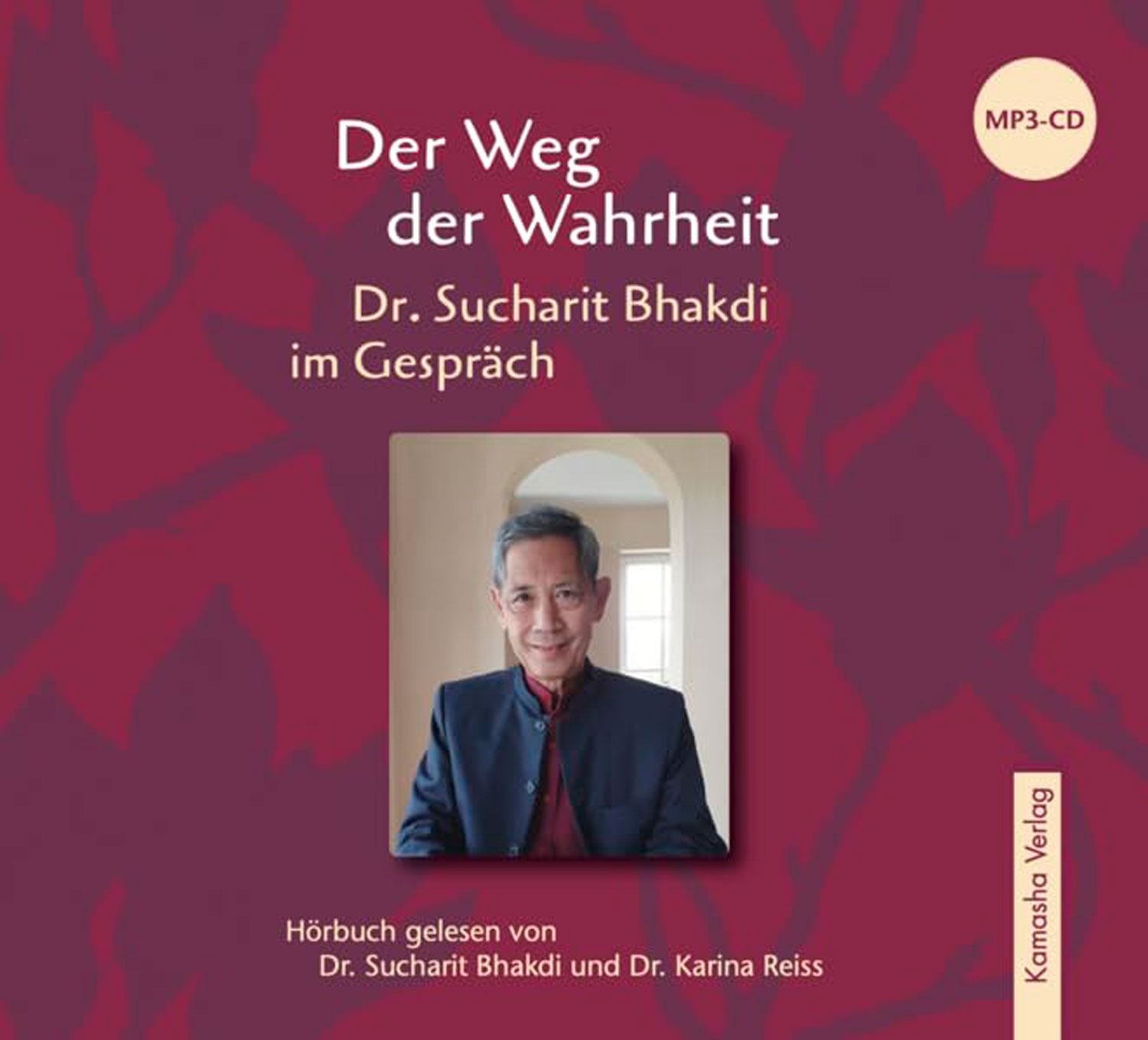 Der Weg der Wahrheit - Mngelartikel