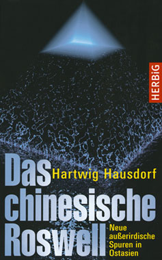 Das chinesische Roswell