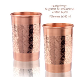 2er-Pack Kupferbecher Mosaik_small01