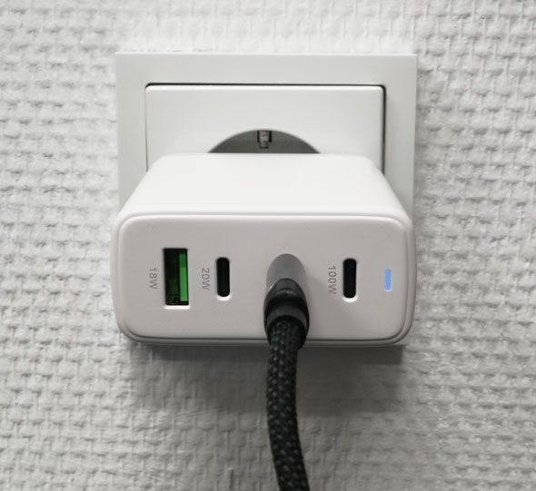 Schnellladegert 120 W mit USB-C-Ladekabel