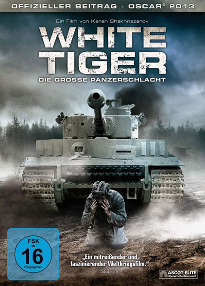 White Tiger, DVD