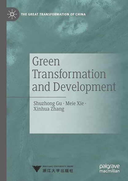 Green Transformation and Development - Mngelartikel